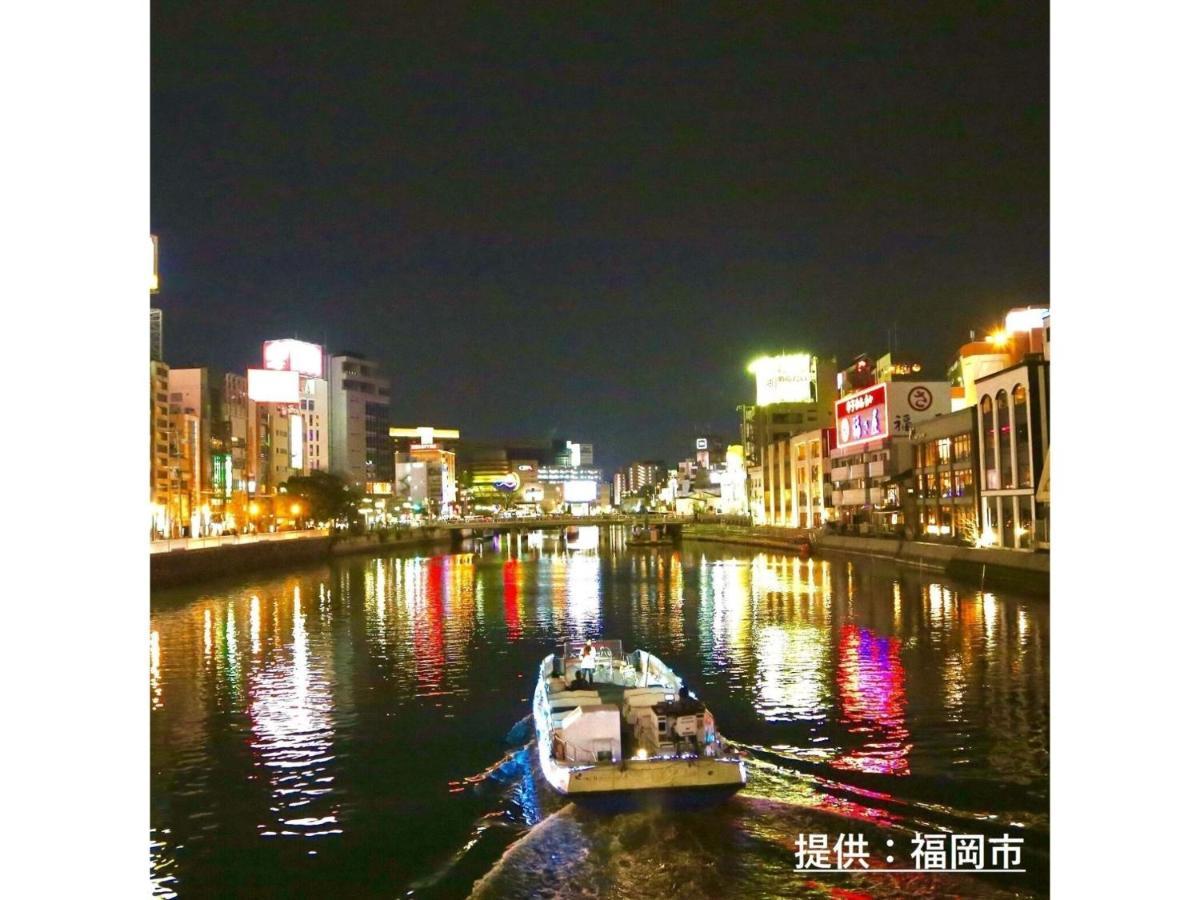 Court Hotel Fukuoka Tenjin - Vacation Stay 42334V ภายนอก รูปภาพ