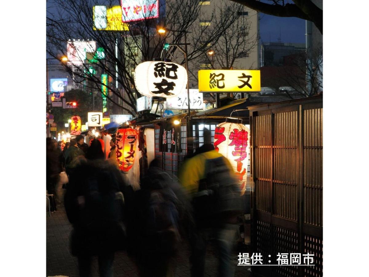 Court Hotel Fukuoka Tenjin - Vacation Stay 42334V ภายนอก รูปภาพ